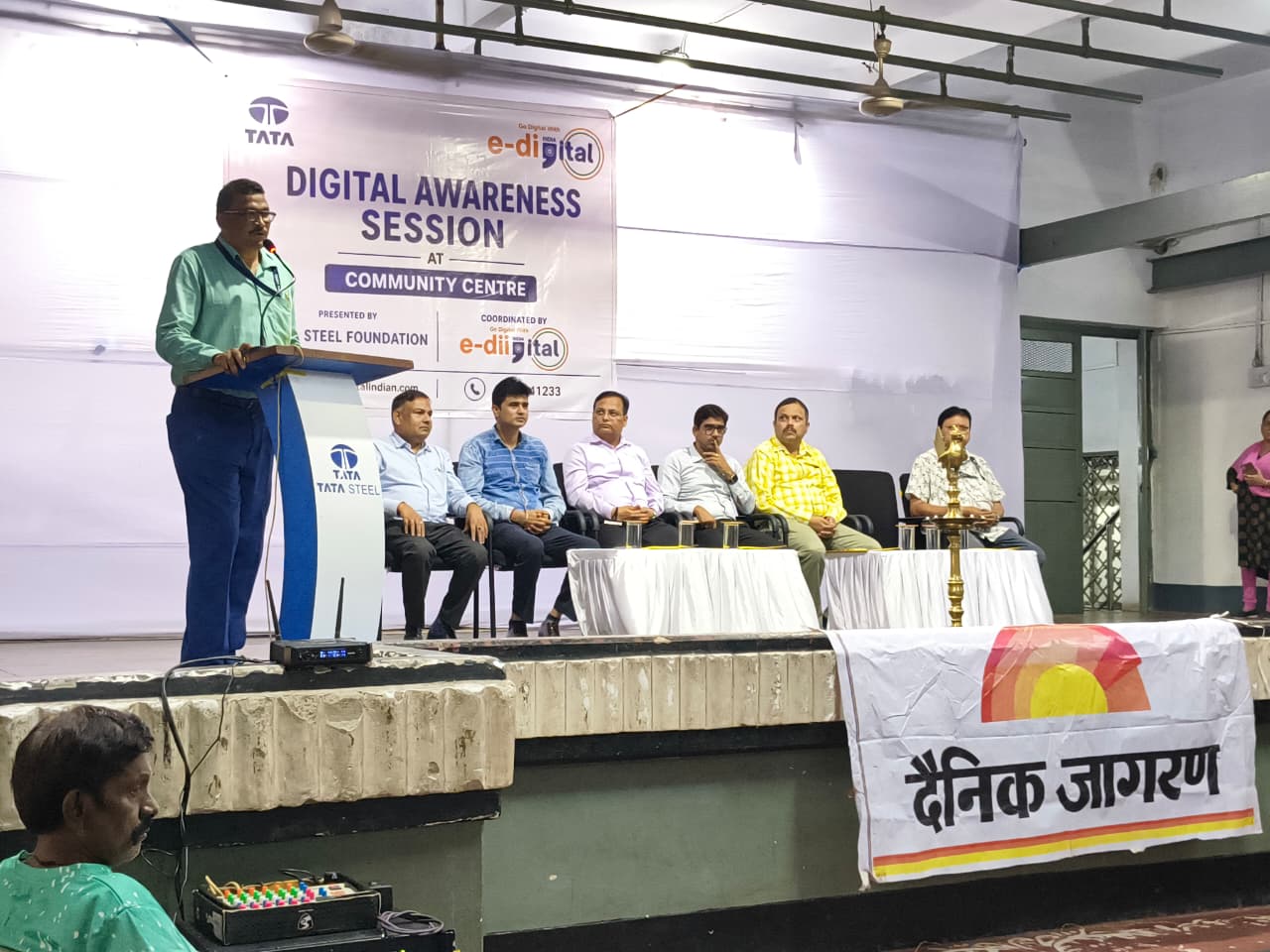 डिजिटल शिक्षा जो आपको आगे बढ़ाए